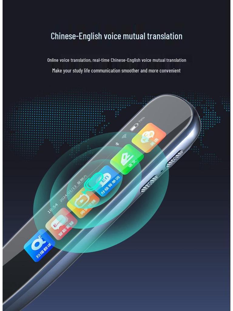 Smart Pen: All-Subject Learning Dictionary & English Translation Scanner