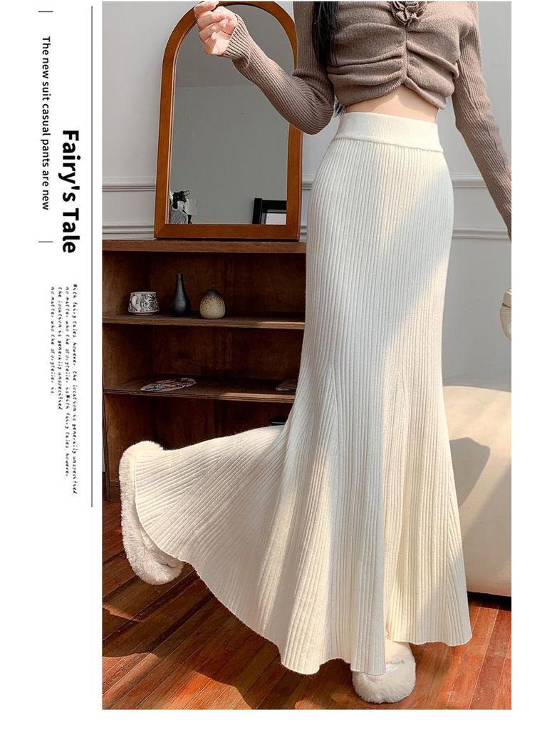 2025 Elegant Slim-Fit High-Waist Woolen Knit Mermaid Skirt for Women - Autumn/Winter Collection