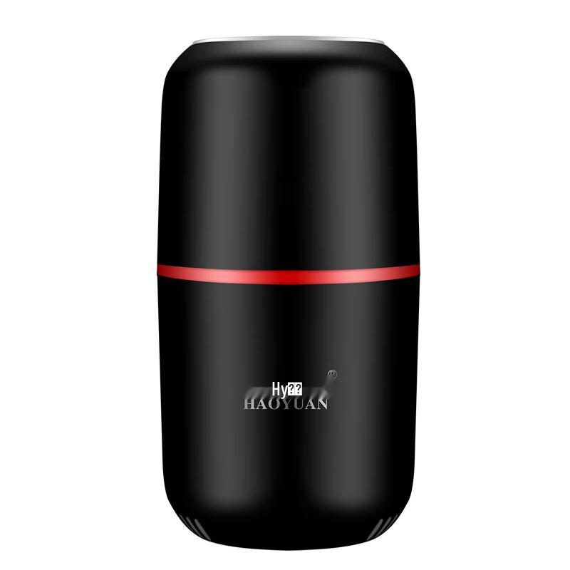 Beiduyang Electric Coffee and Grain Grinder