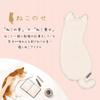 Multi Pouch M Size Cat Design Gray Russian