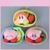Kirby Bento Star Cartoon Doll Pendant Plush Keychain For Gift And Teen Decor