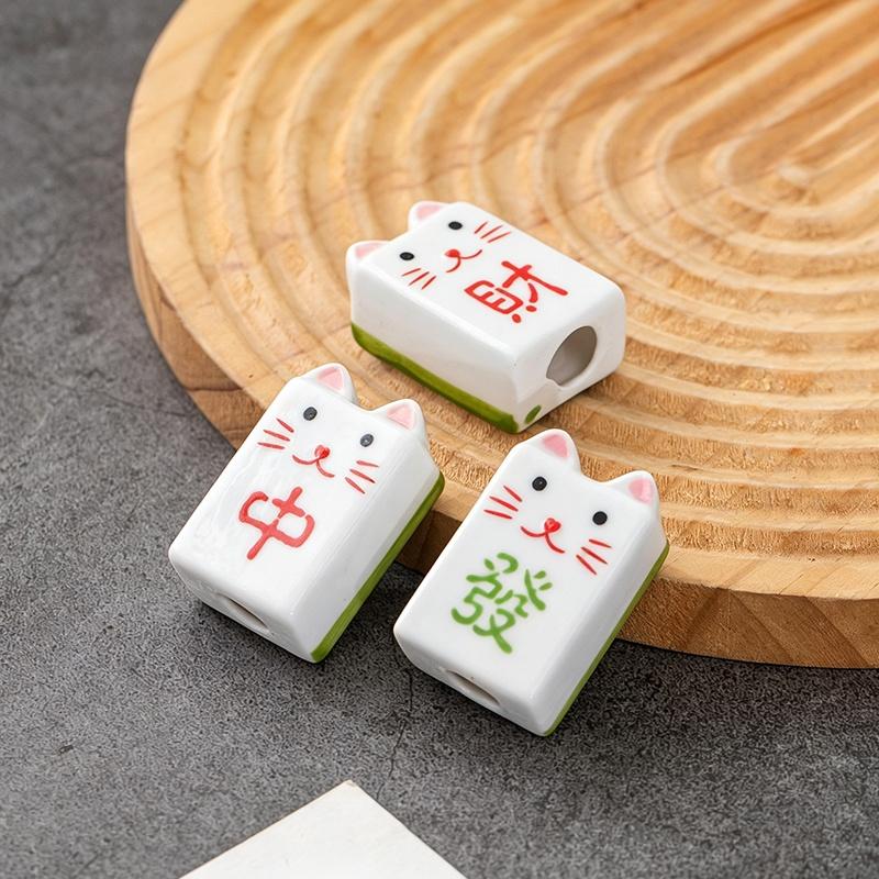 Japanese Cat Rotating Ceramic Lucky Charm Fortune Ornament Landscape Home Desk Decor Miniature Gifts Accessories