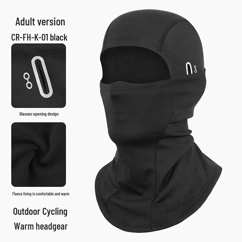 Miling Warm Cycling Full Face Mask