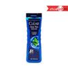 Clear Men Anti-Dandruff Shampoo & Body Wash Set