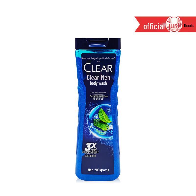Clear Men Anti-Dandruff Shampoo & Body Wash Set