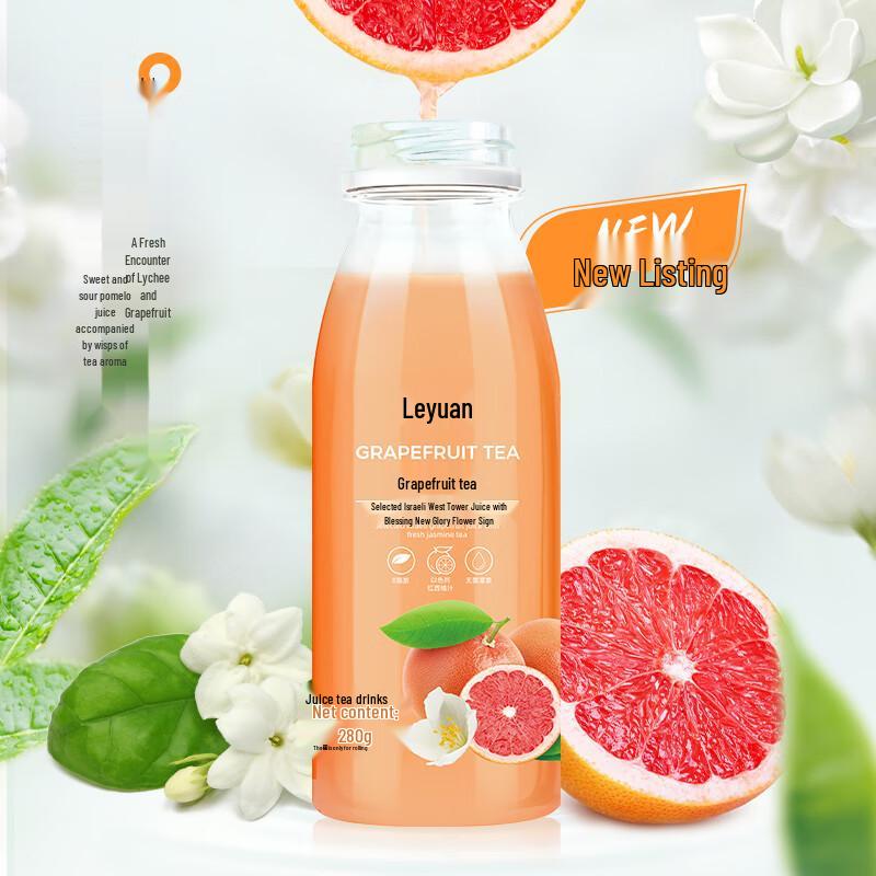 Leyuan Grapefruit Jasmine Tea Drink