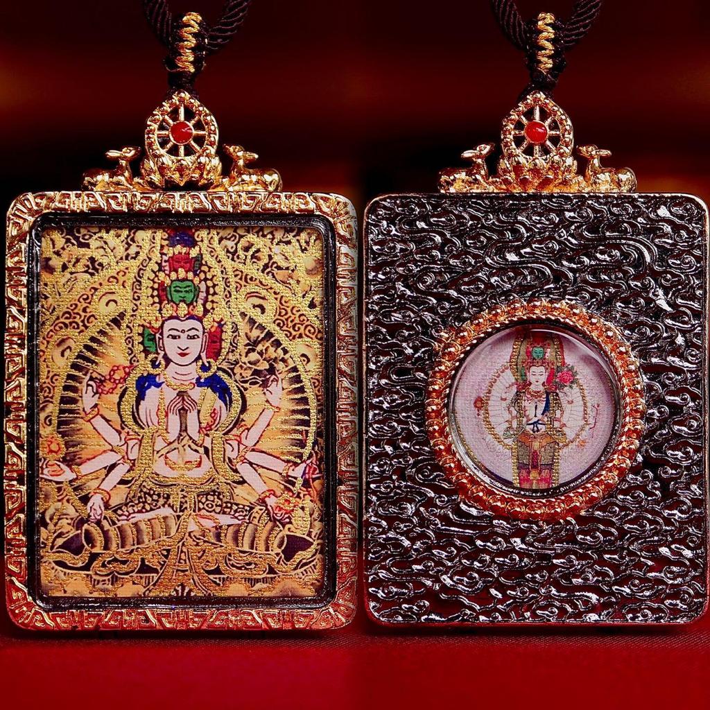 Qinghai Thangka Pendant: Eight Protectors Series, Semi-Hand-Painted Double-Sided Amulet with Guardian Deity.