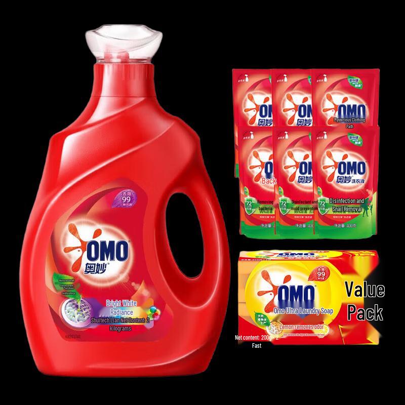 OMO Antibacterial & Anti-Mite Laundry Bundle