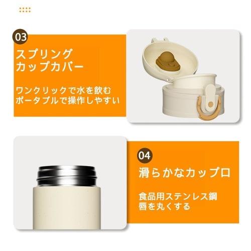 500ml 316 Stainless Steel Water Bottle, Hot/Cold Insulation, Vacuum Insulated, One-Touch Opening (Pink)