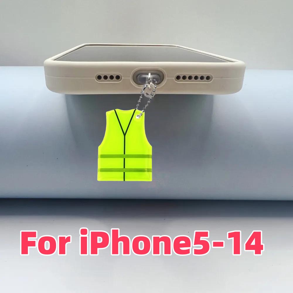 

Reflective Vest-Shaped Phone Dust Plug, Containing Safety Reflective Sheets - Phone Night Travel Accessory Dust Plug For iPhone5-14