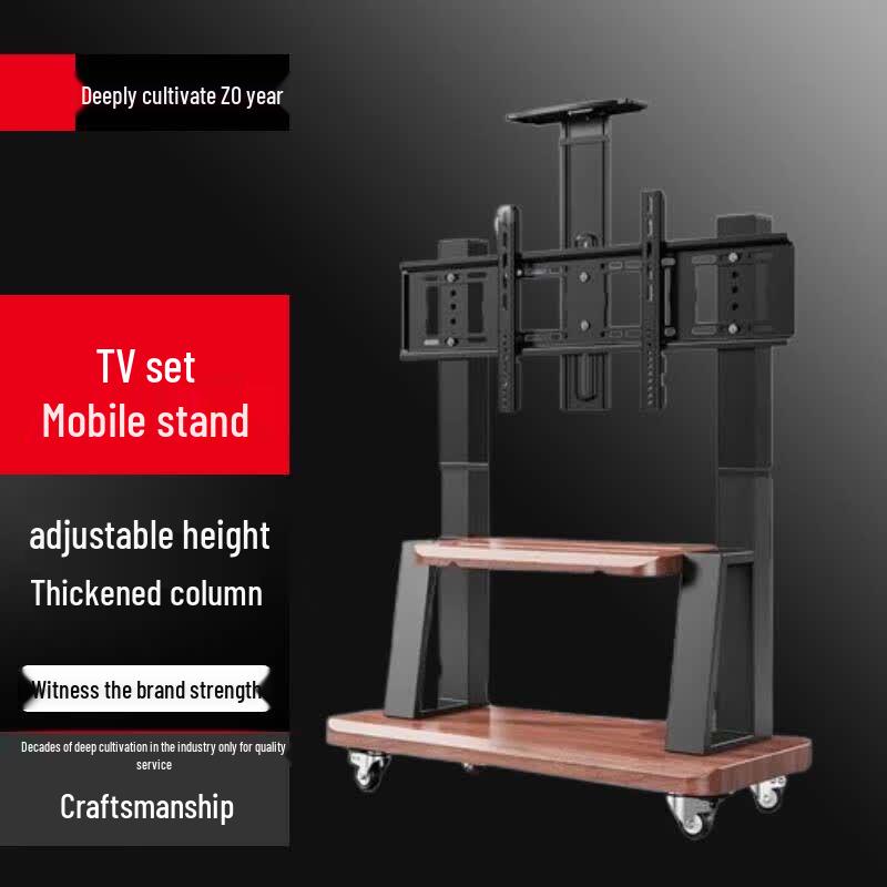 Yingbai Mobile TV Stand for Interactive Displays