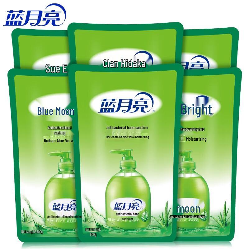 Blue Moon Aloe Antibacterial Hand Wash Refill 6-Pack