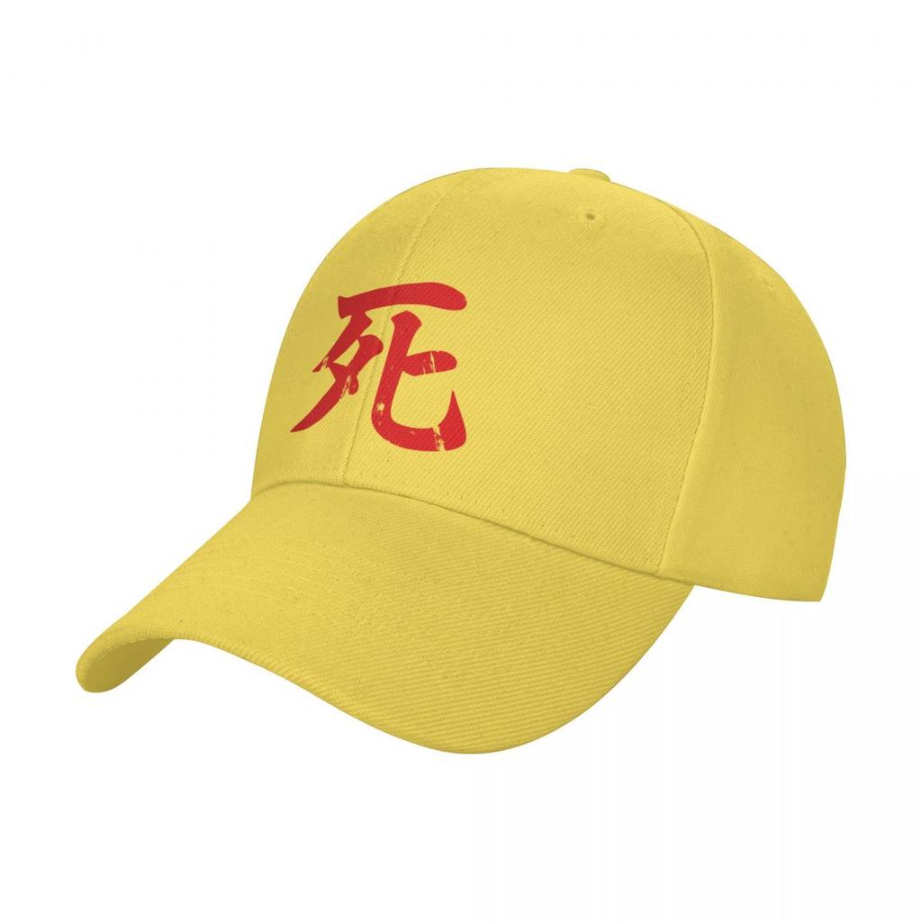 Sekiro Berretto da Baseball Morte Cappello Cavallo Cappello Designer Cappello Unisex Cappelli Cosplay Per Donne Unisex