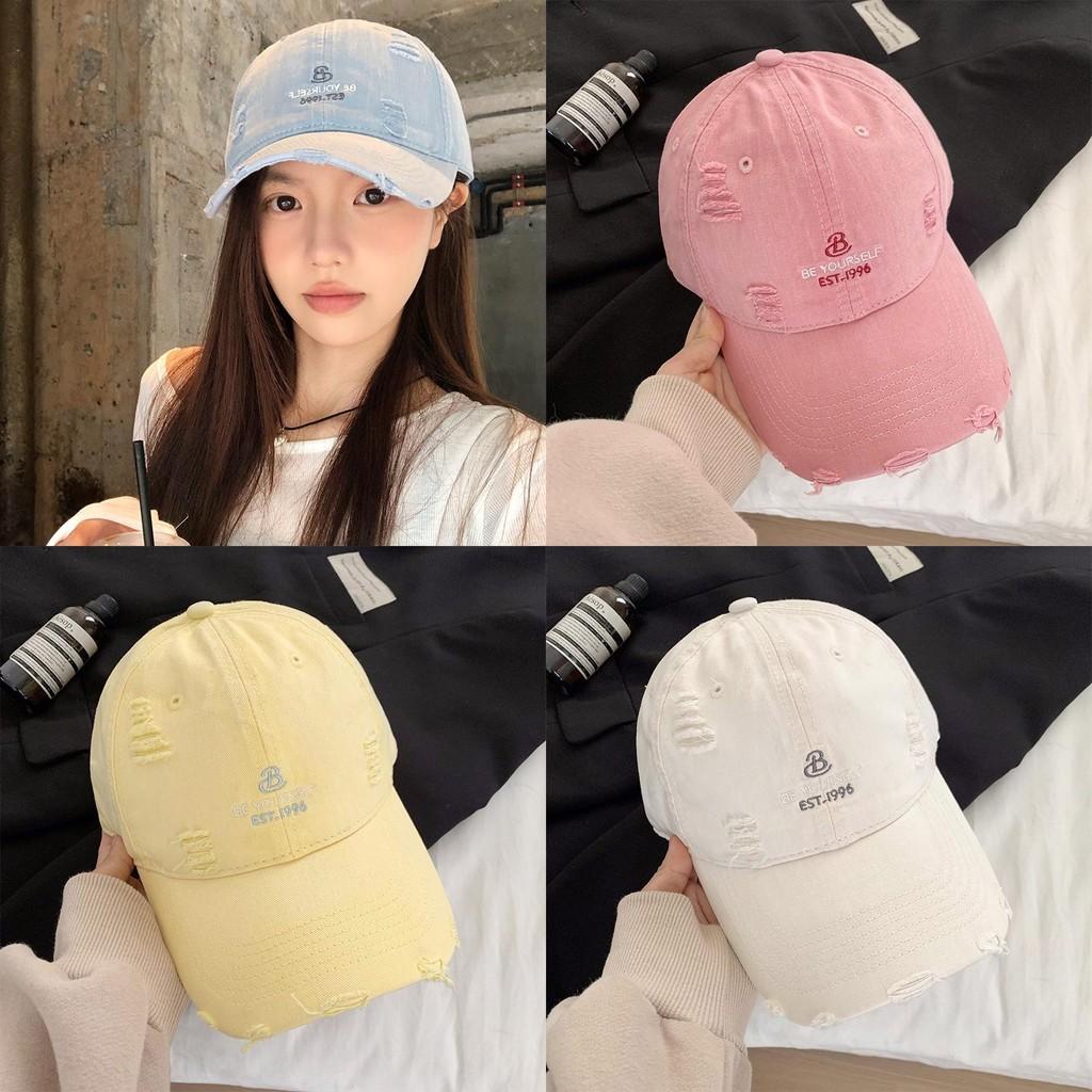 Fashionable Distressed Baseball Hat For Women With Comfortable Fit And Versatile Colors