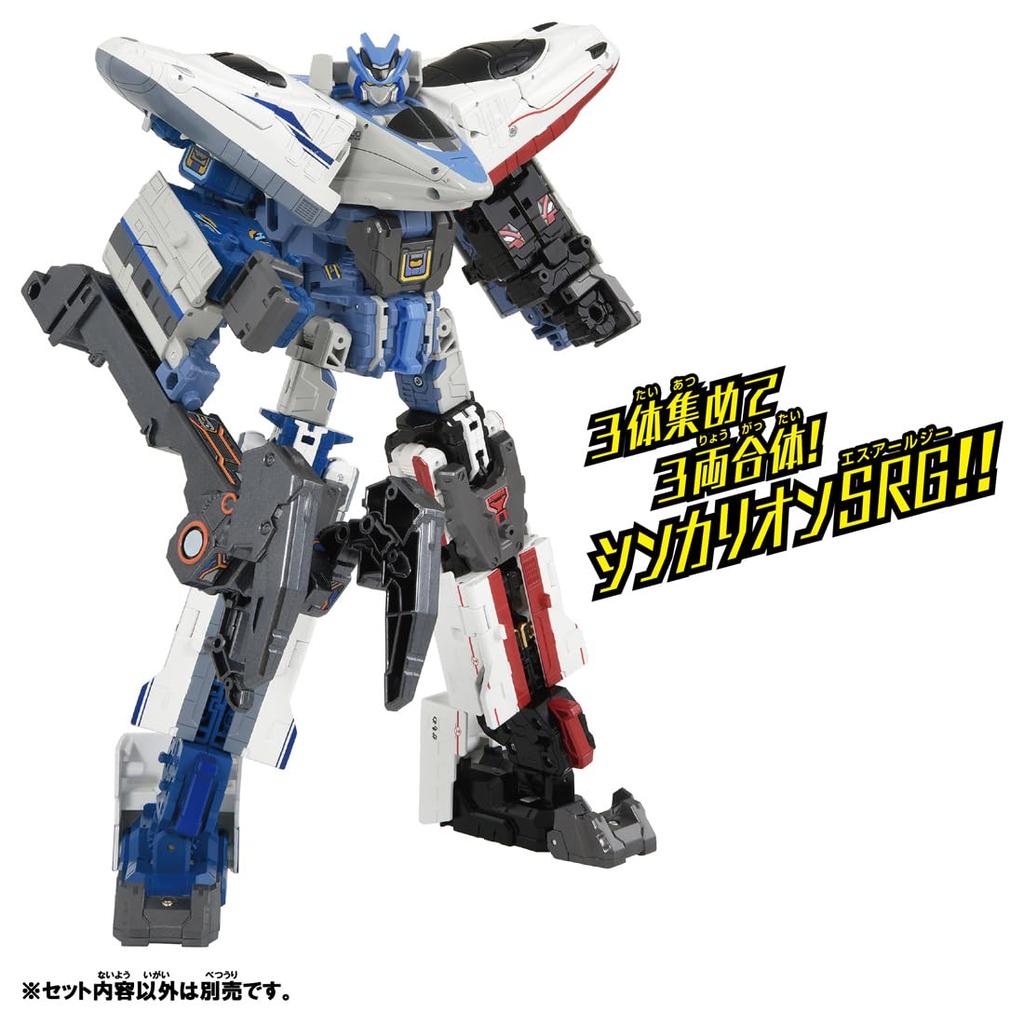 TAKARA TOMY Plarail Shinkalion CW 500 Kodama Train Toy Wiek 3+