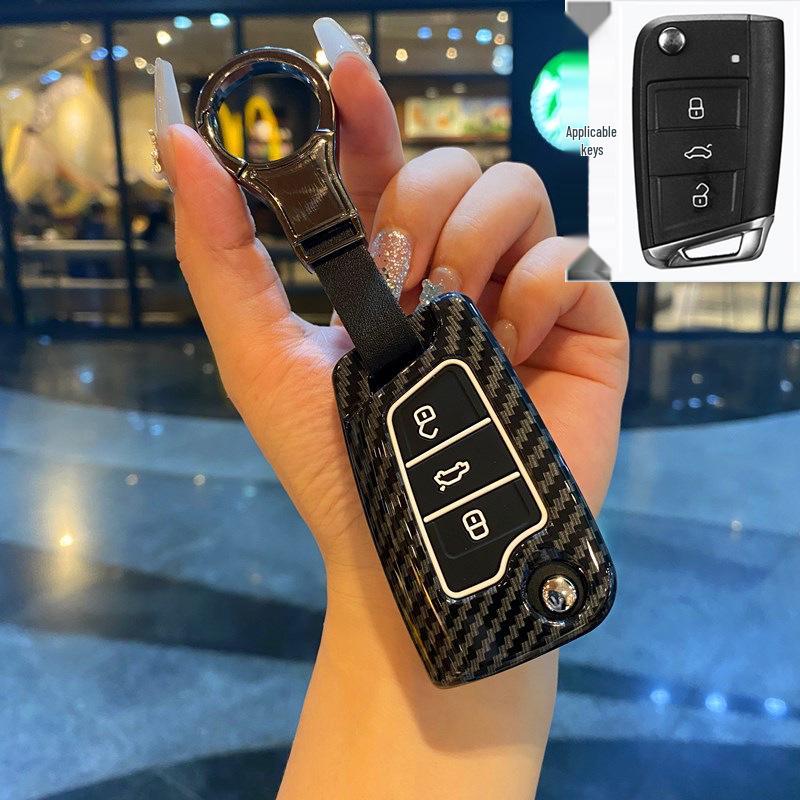 Volkswagen Magotan B8 Key Cover for 2024/2025 Passat, Passat CC, and Passat Variant