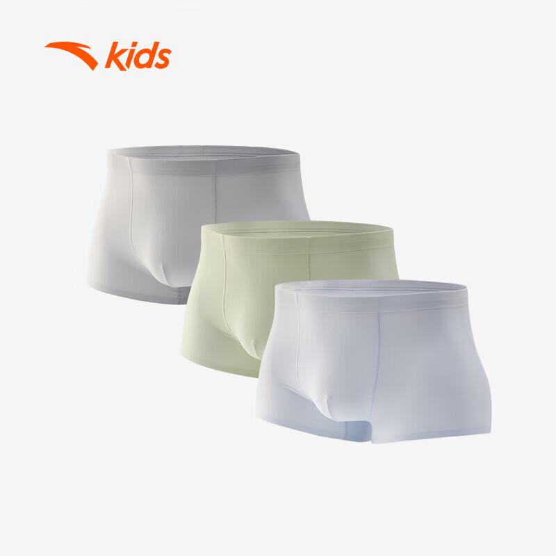 Anta Kids 3-Pack Skin-Friendly Breathable Boxer Briefs