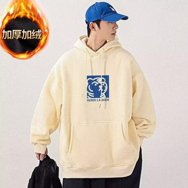 

Мужской свитер с капюшоном, повседневный свободный модный топ с буквенным принтом, универсальное пальто 5XL абрикосовый