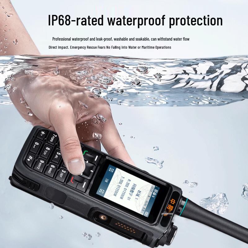Zhongyitong PD890EX IP68 Digital Trunking Radio with GPS (CN version)