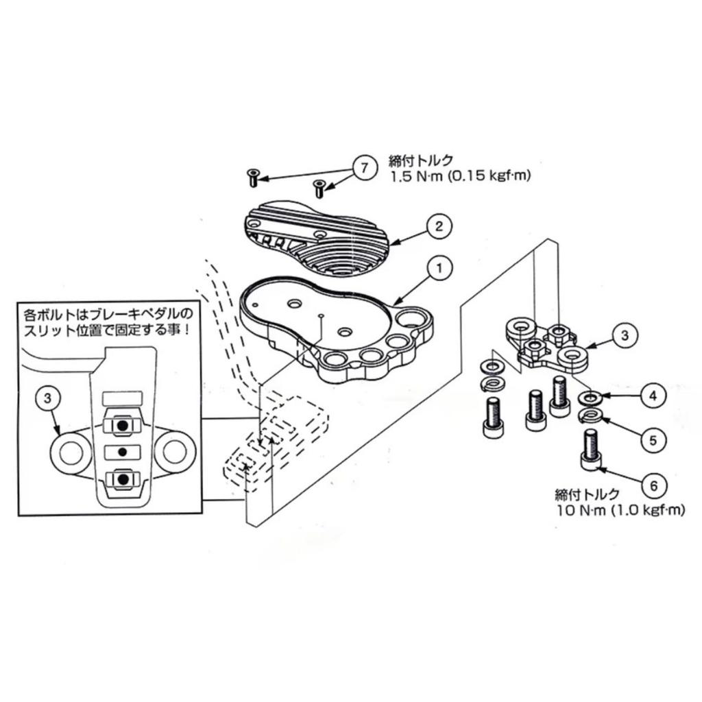 Für Monkey 125 Monkey 125 Monkey 125 Monkey 125 2018-2023 2024 Motorrad Reparaturzubehör