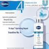 Vaseline Hyaluronic Acid Hydrating Body Lotion