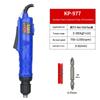 Gaobao Brushless Electric Screwdriver with Auto-Stop, Plug-In, Multifunctional, and Adjustable Speed