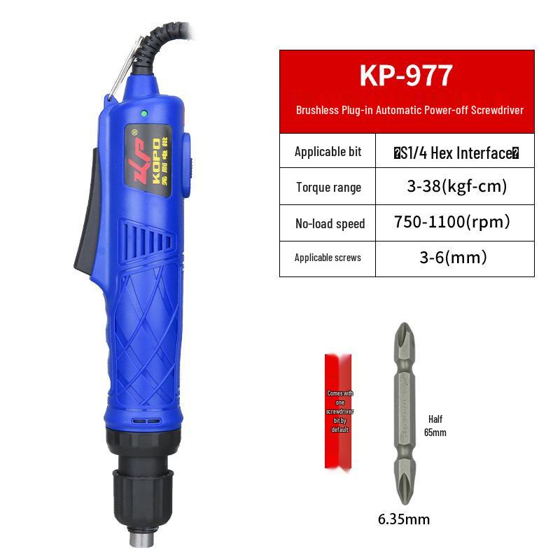 Gaobao Brushless Electric Screwdriver with Auto-Stop, Plug-In, Multifunctional, and Adjustable Speed