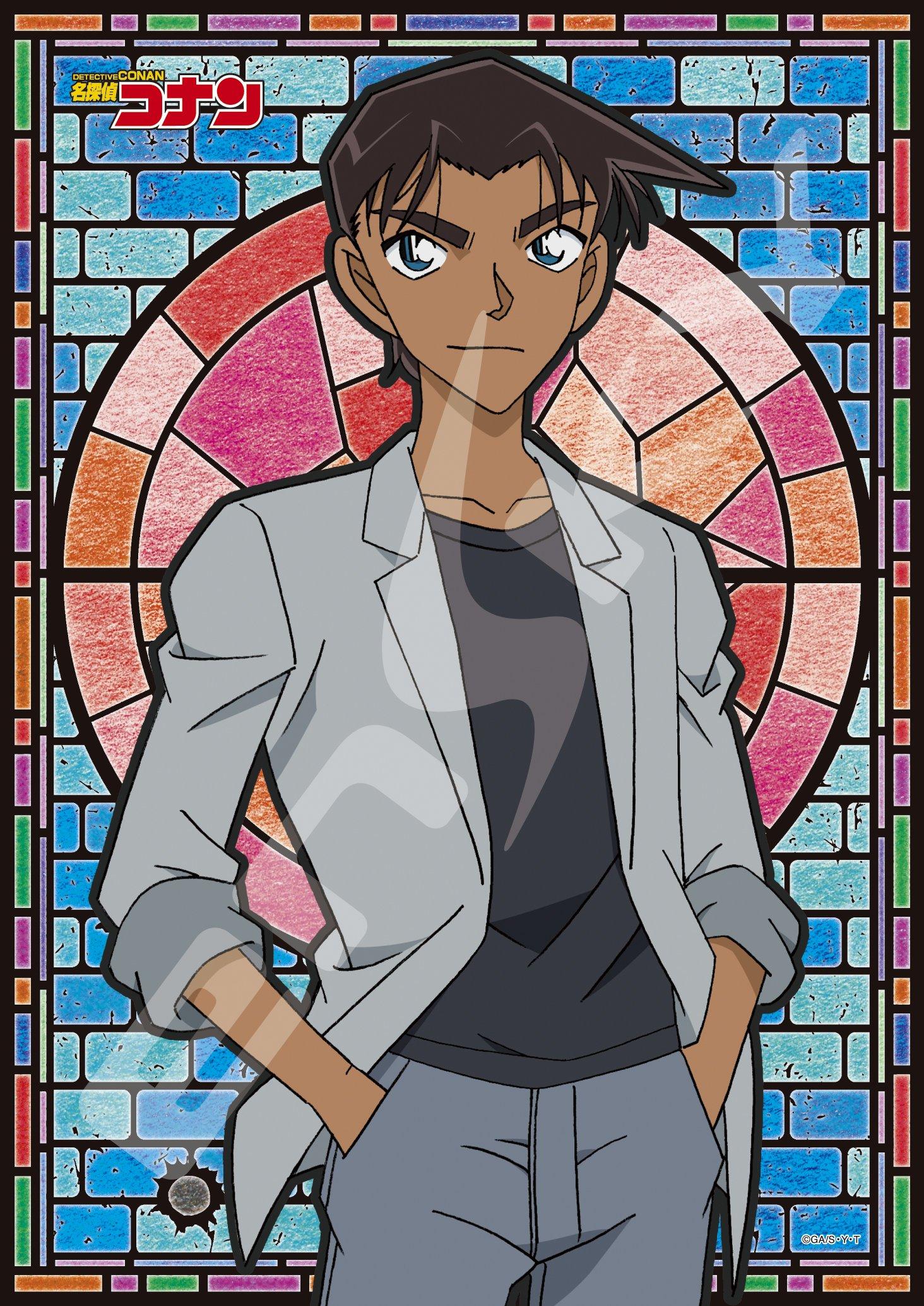 Ensky jigsaw Detective Conan Heiji Hattori Crystal Jigsaw x 208-piece puzzle - [Art Puzzle] (18.2 25.7 cm)