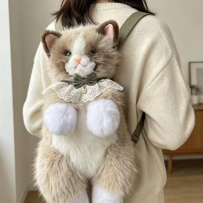 Bebek ve Peluş Oyuncaklar – Peluş Sırt Çantaları