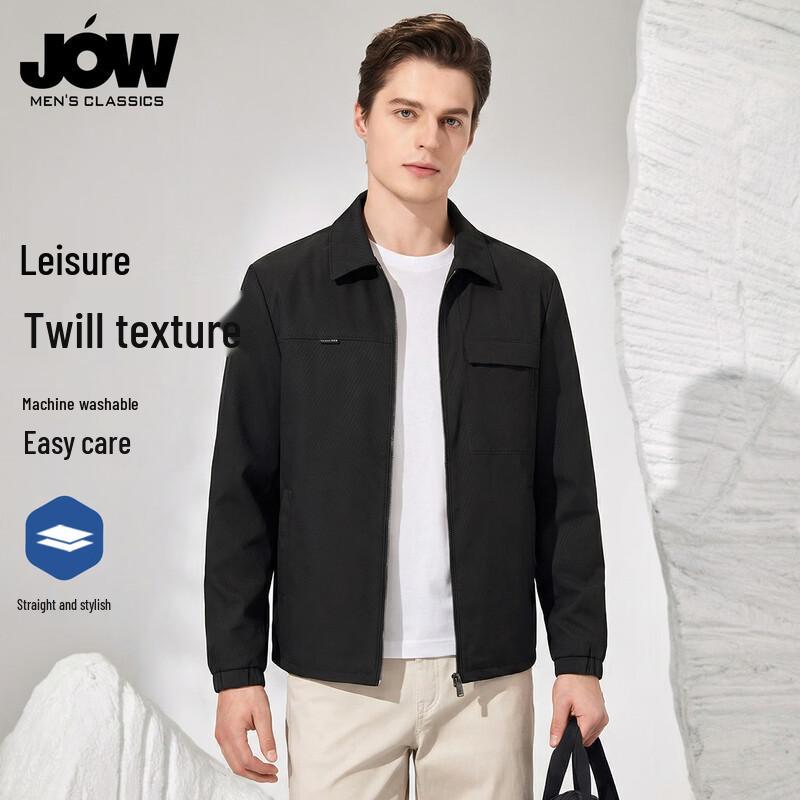 

Мужской деловой пиджак JOW с лацканами 3XL