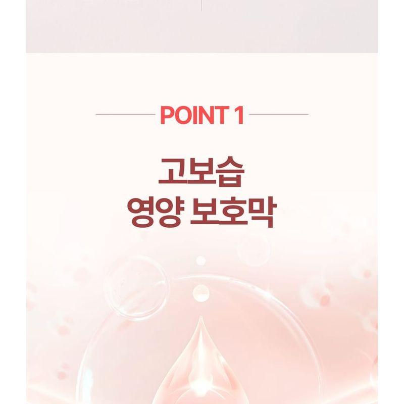 ATOPALM - Baby Nourishing Oil