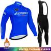 2026 Winter Fleece Warm Cycling Suit Set Tour De France Winter Cycling Wear Mountain Bike Long Sleeve Cycling Suit Harness Set Spring and Autumn