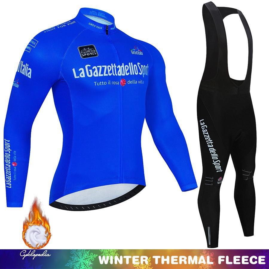 2026 Winter Fleece Warm Cycling Suit Set Tour De France Winter Cycling Wear Mountain Bike Long Sleeve Cycling Suit Harness Set Spring and Autumn