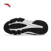 ANTA Shenxing 14 Women's Cushioning Running Shoes