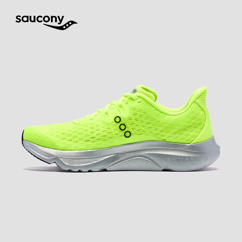 SAUCONY Kinvara 16 Men's Lightweight Running Shoes