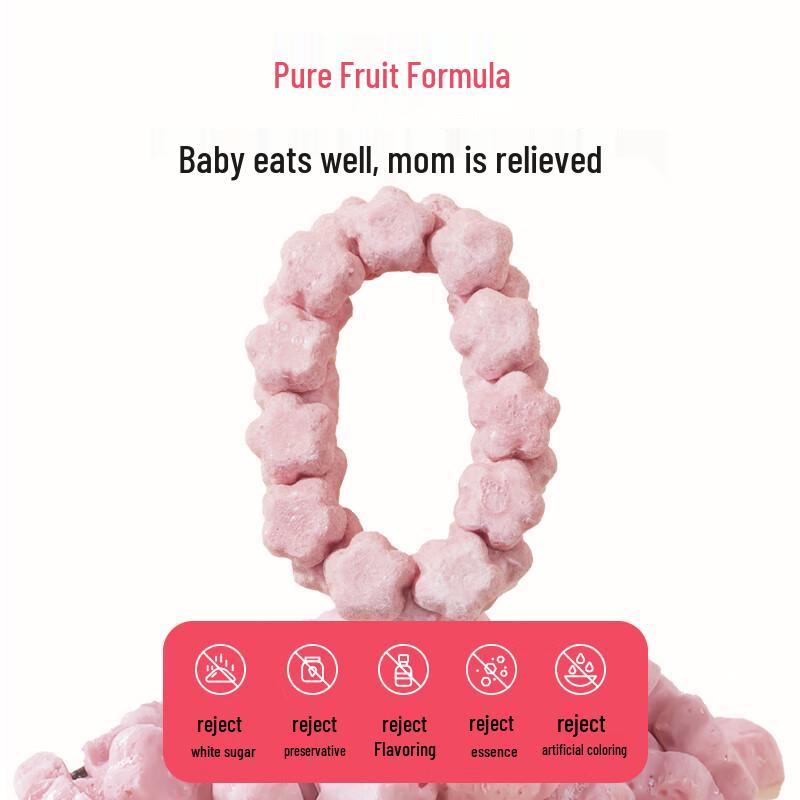 One's Member Fruit Melties Snack for Babies