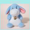 Bonecas e peluches – Peluches