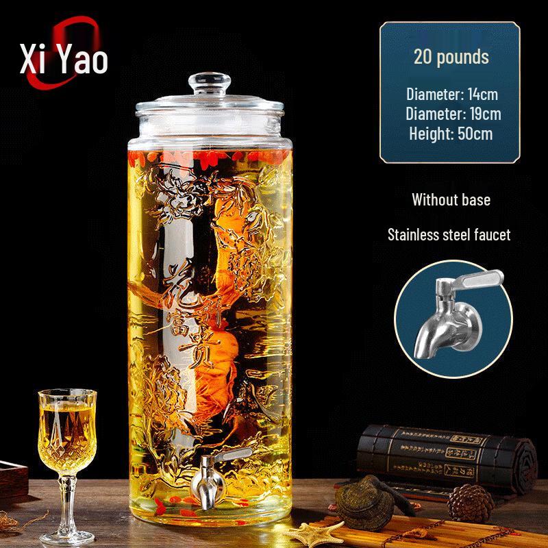 Xiyao Home Brewing Glass Jar