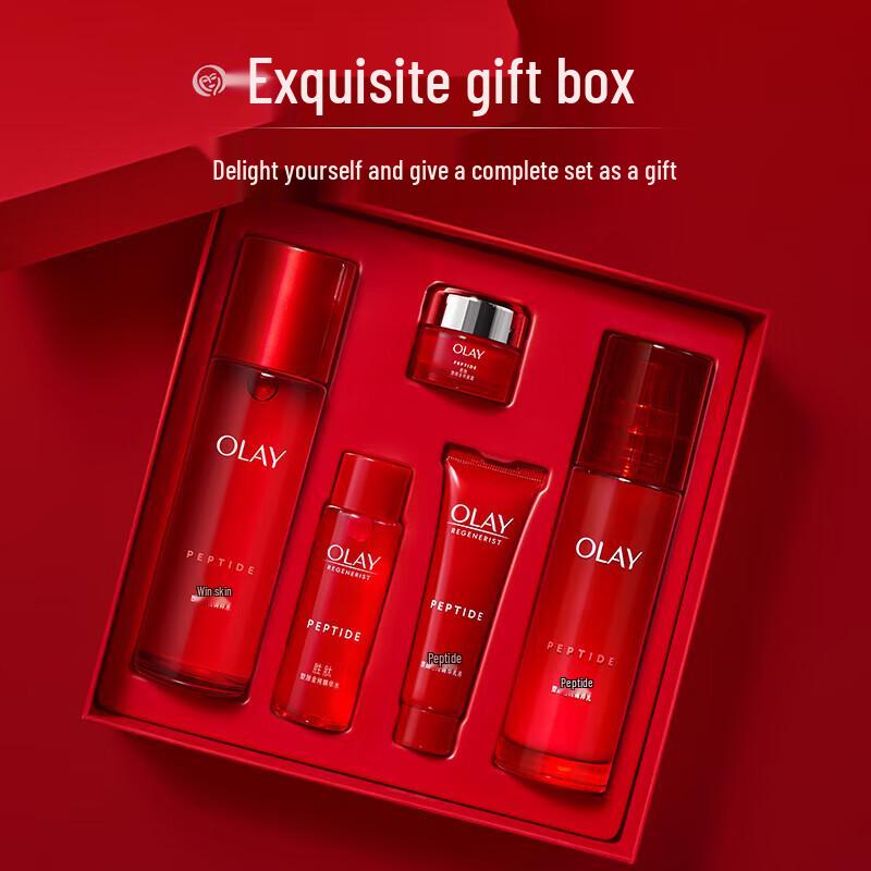 Olay Skincare Gift Sets