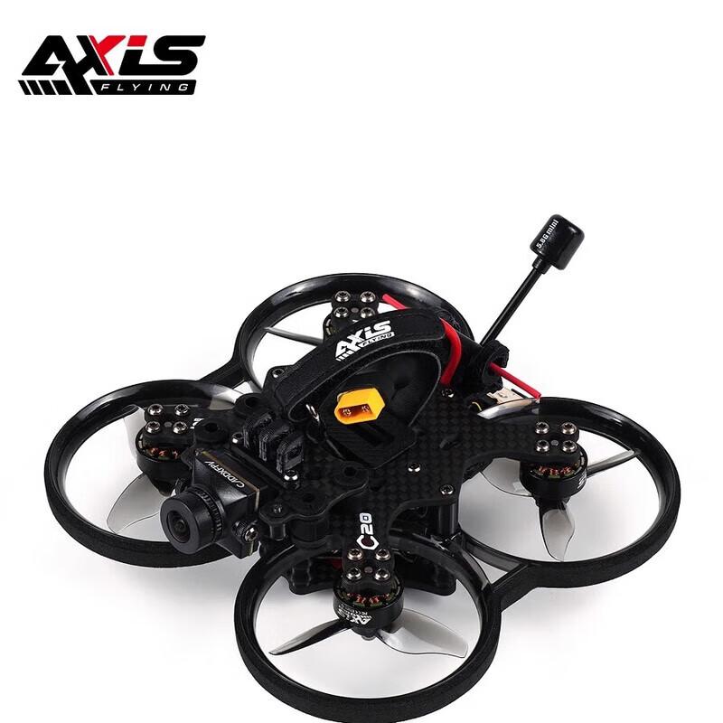 AXISFLYING C20 FPV Whoop Racing Drone (CN version)