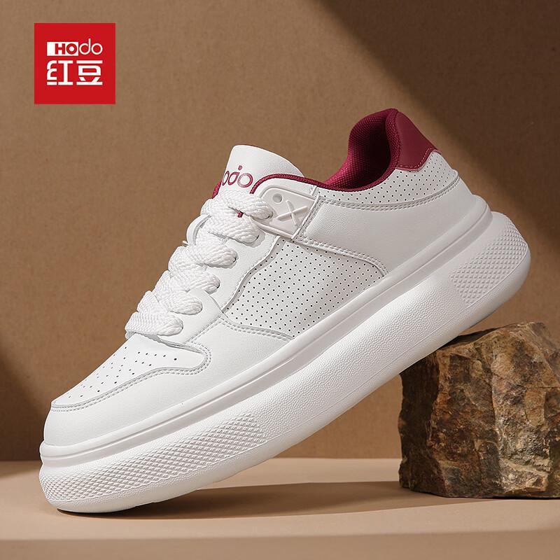

Hodo Men s Classic Versatile White Skate Shoes 43