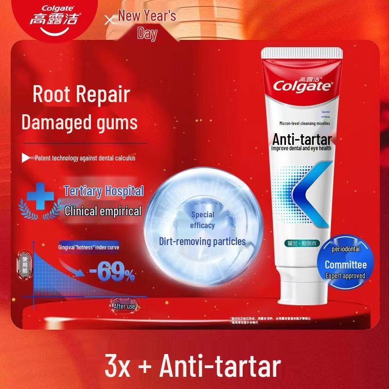 Colgate Anti-Tartar Desensitizing Toothpaste