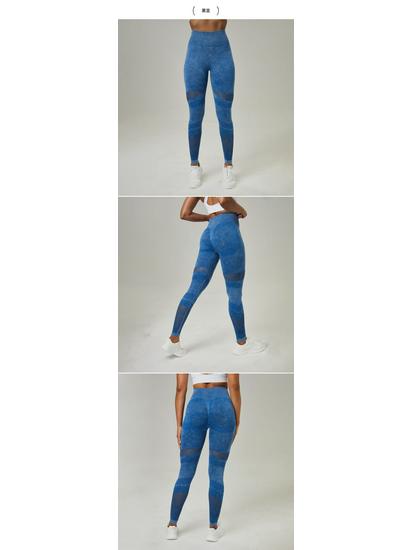Women's High-Waist Seamless Yoga Pants - Peach Hip Lifting, Washed Frosted Tight Sports Leggings