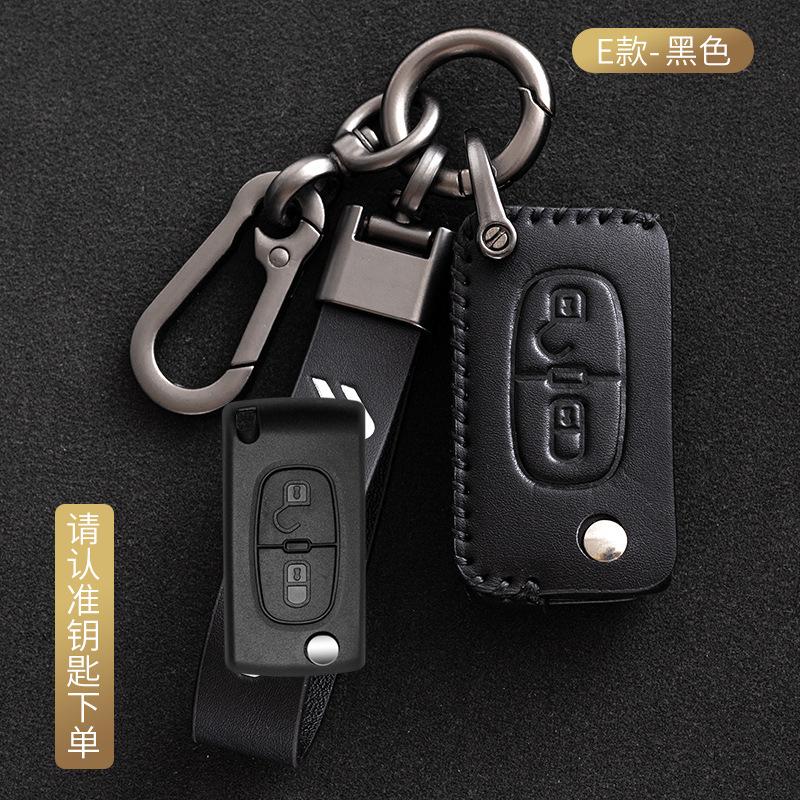 

Leather Car Flip Floding Key Case Cover Shell Fob For Citroen C2 C3 C4 C5 C6 C8 Xsara Picasso Berlingo Key Protector Accessories