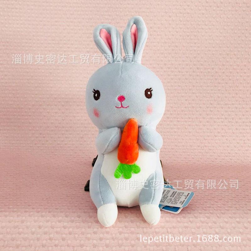 Set Dudu Mume Rabbit Doll Radish Rabbit Plush Toy Ragdoll Creative Cute Rabbit Grab Machine