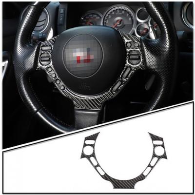 Carbon Fiber Steering Wheel Button Cover Trim Fit for Nissan GTR R35 2008-2016
