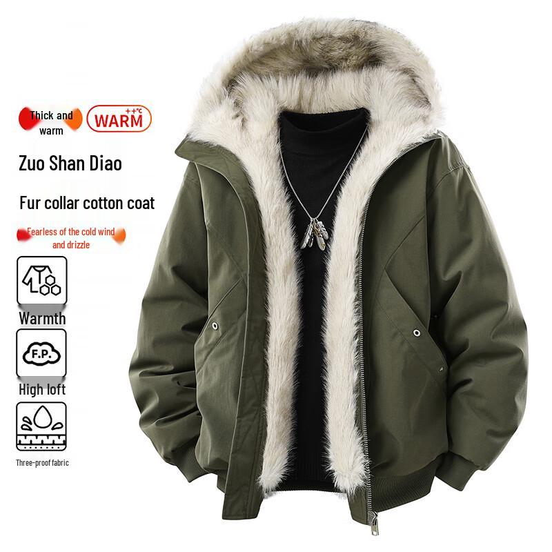 PLAYBOY Men's Casual Hooded Winter Cotton Jacket