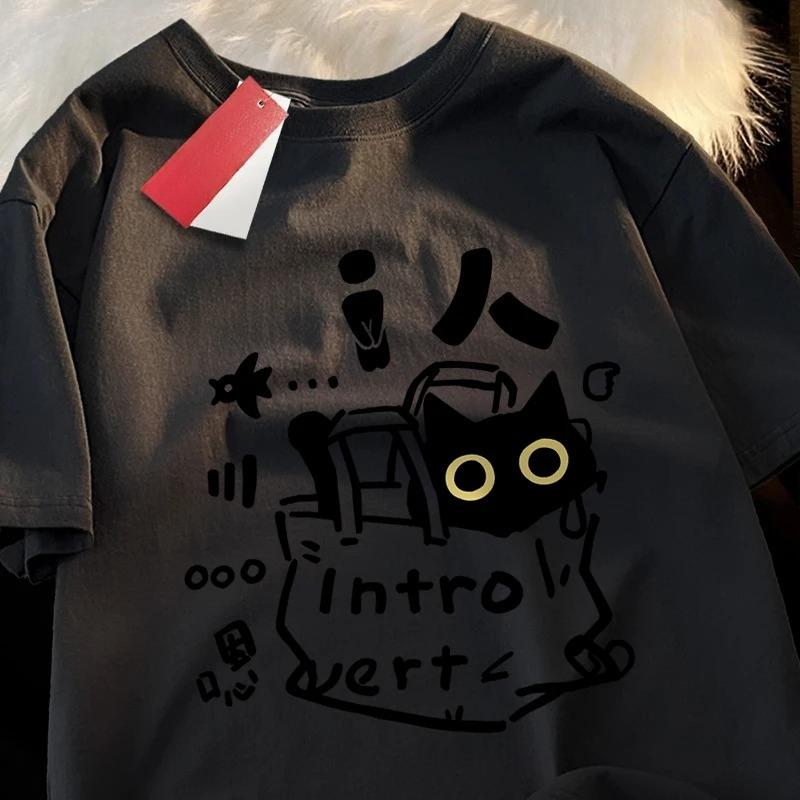 

Топы Интровертный Кот Веселая Футболка Футболка Одежда Повседневная Мягкая С Коротким Рукавом Летняя Уличная Семейная Футболка Женская Одежда Y2K Топ 3XL