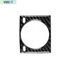 Carbon Fiber For LEXUS IS250  IS350 2014-2018 Center Console Clock Frame Trim