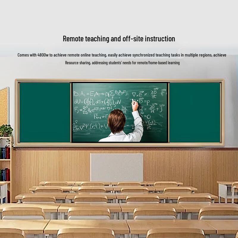 LUOBAOYI 65-inch Interactive Whiteboard with Dual OS (CN version)